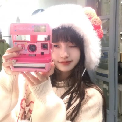 老板嘴真硬真忘了你又不开心